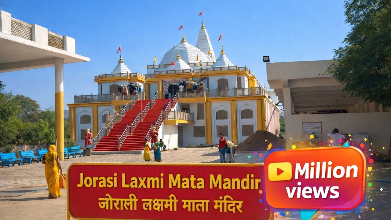[ EXPLORE JORASI LAXIM MATA MANDIR ] (GWALIOR NATIONAL NH44 HIGHWAY 🛣 NERA )#viral #vlog #mandir 