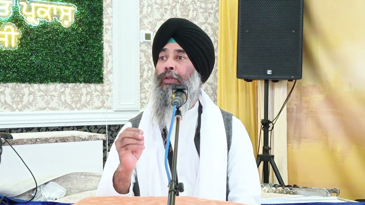 ਮੰਘਿਰਿ ਮਾਹਿ ਸੋਹੰਦੀਆ --।। ਗਿਆਨੀ ਗੁਰਪ੍ਰੀਤ ਸਿੰਘ ਰੁਪਾਲੋਂ 98555-45782