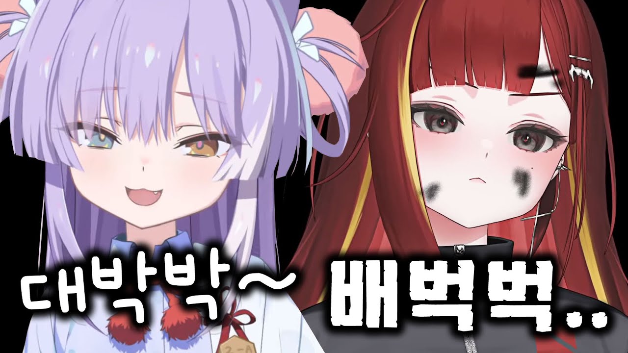 [리제] 시부키는 대박박, 안 씻는 리제는 배벅벅