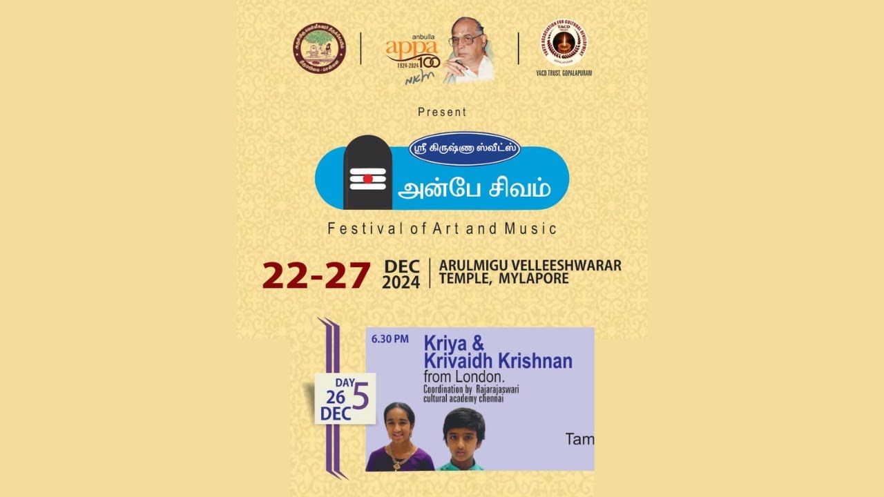 Chennai Sri Krishna Sweets l Kriya & Krivaidh Krishnan-Anbe Sivam-Valleswarar Temple Pr1 26012024