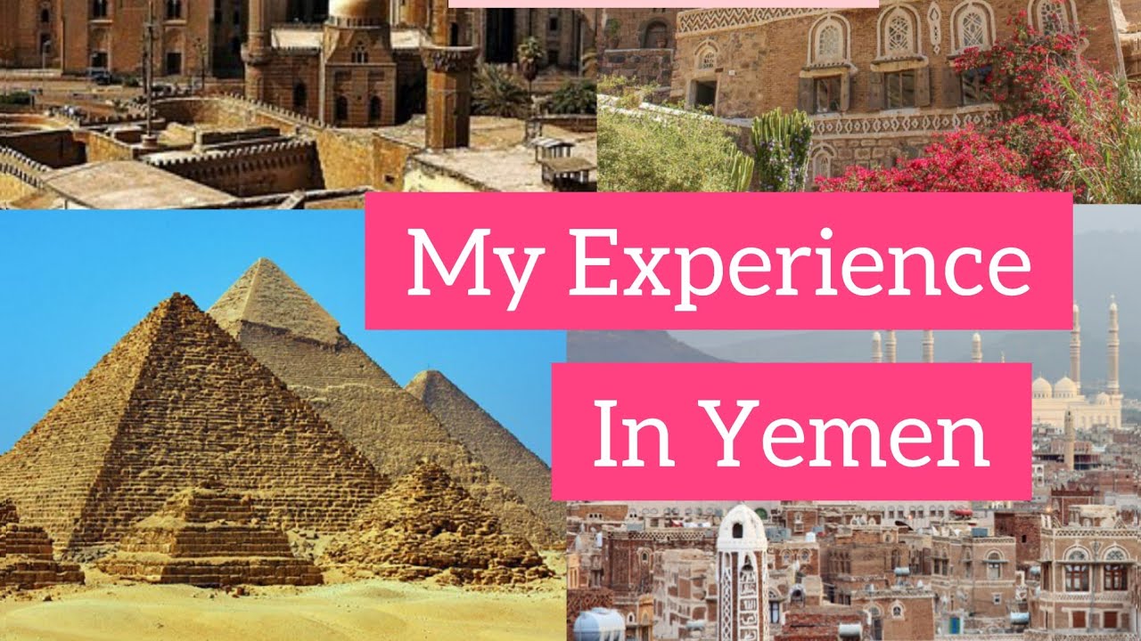 Hijrah Stories: My experience in Yemen pt 1 | Hijrah Vlog | Hijrah to UAE