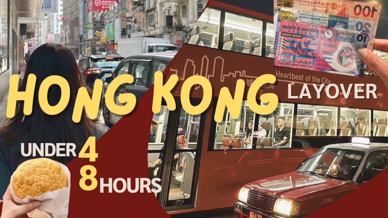 48 hours in Hong Kong | Tsim Sha Tsui | Page 148 Hotel