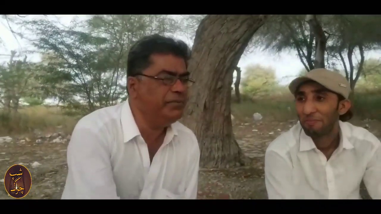 Ustad Ar dad| 21 April 94 birthday seyad zahoor Shah hasmi e yad e dewan shedat a