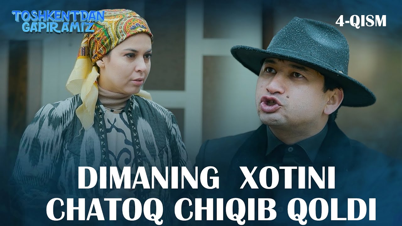 DIMANING  XOTINI CHATOQ CHIQIB QOLDI 