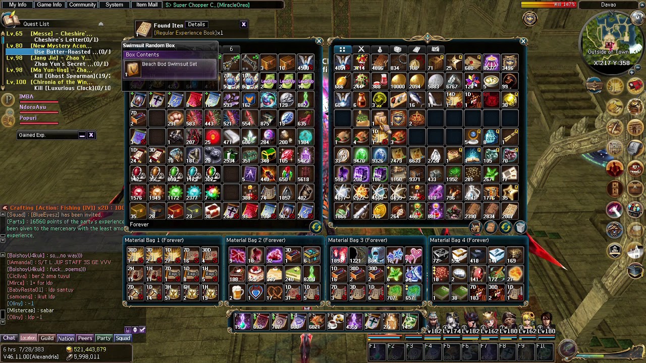 [Atlantica Online Valofe] Summer Sea Vacation Package