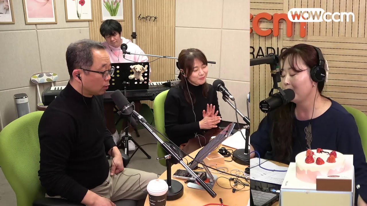 [보이는 라디오] 이은혜의 스탠드업(with 이태희 목사, 김신애, 이준기, 정인식)_260305