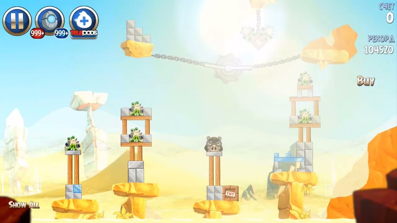 Angry Birds Star Wars 2 v2.0 Escape to Tatooine (Bird Side) (Mighty Eagle) All levels [1080p]