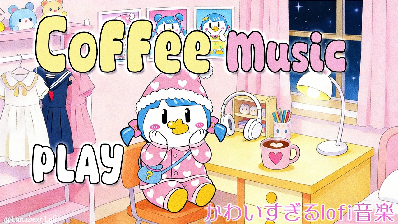 Cute Cafe Lofi ☕ Chill Beats for Studying & Relaxing | 1 Hour모든 순간이 너에게 따스하길 ✨