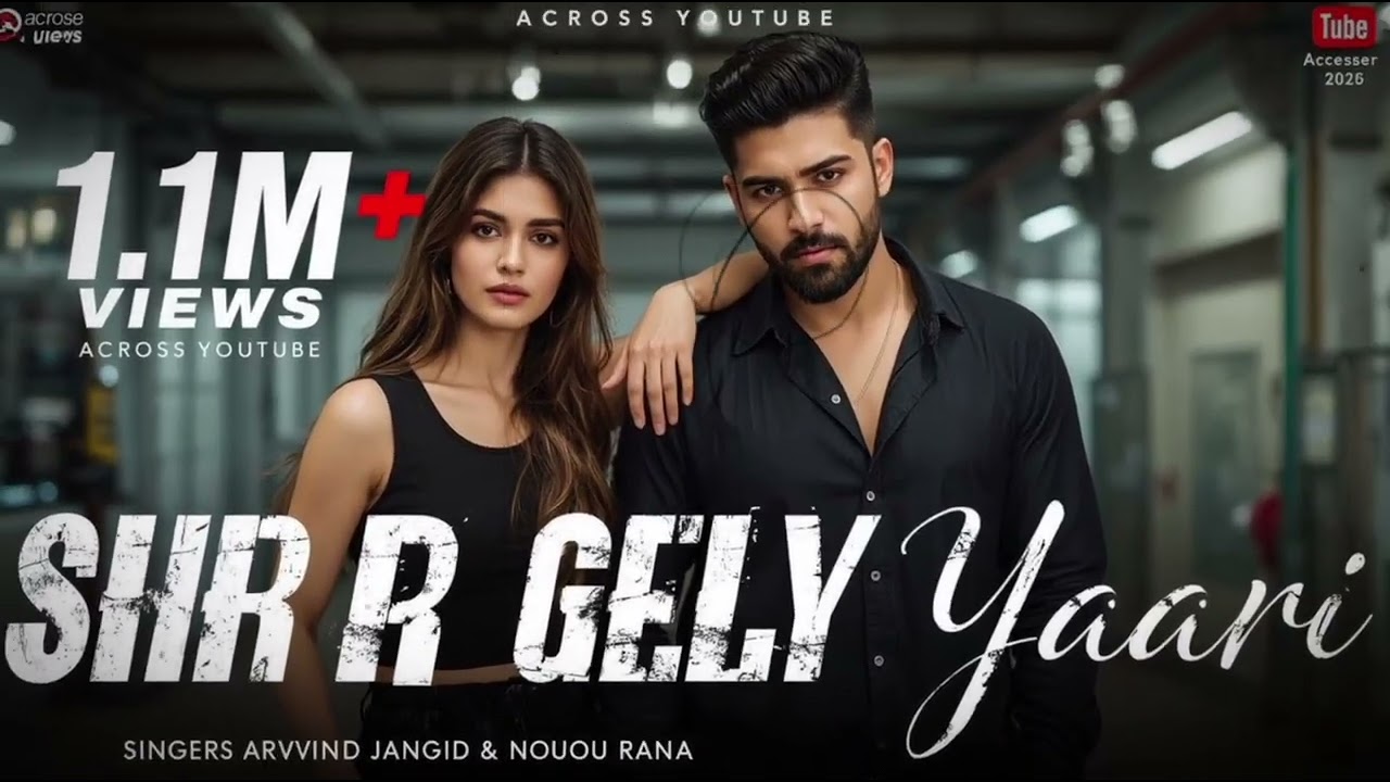 Sher Galya Yaari//NewPunjabiSong 2026 