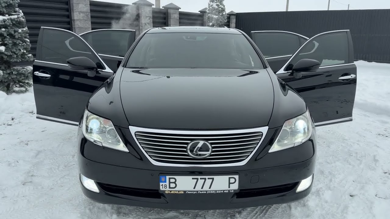 Lexus LS460 LONG OTTOMAN 2007
