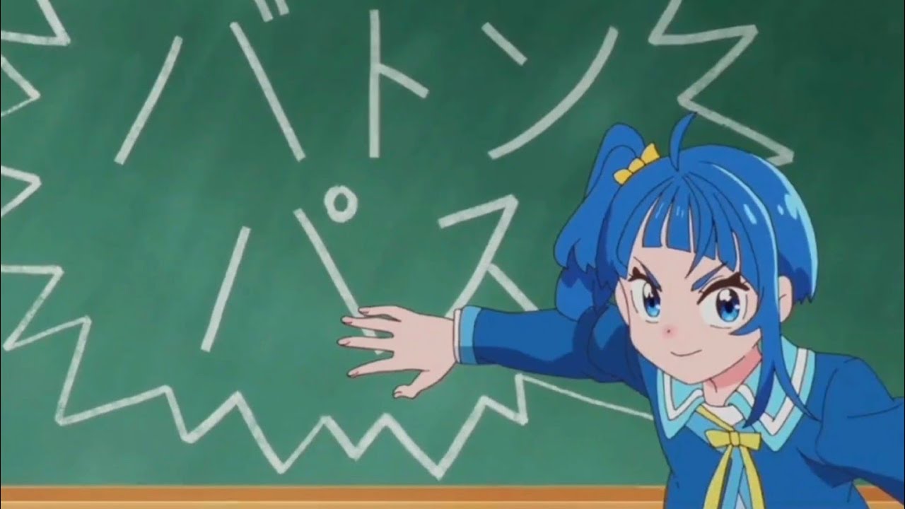 【ひろプリ】バトンパスなのです！【ひろがるスカイ！プリキュア】