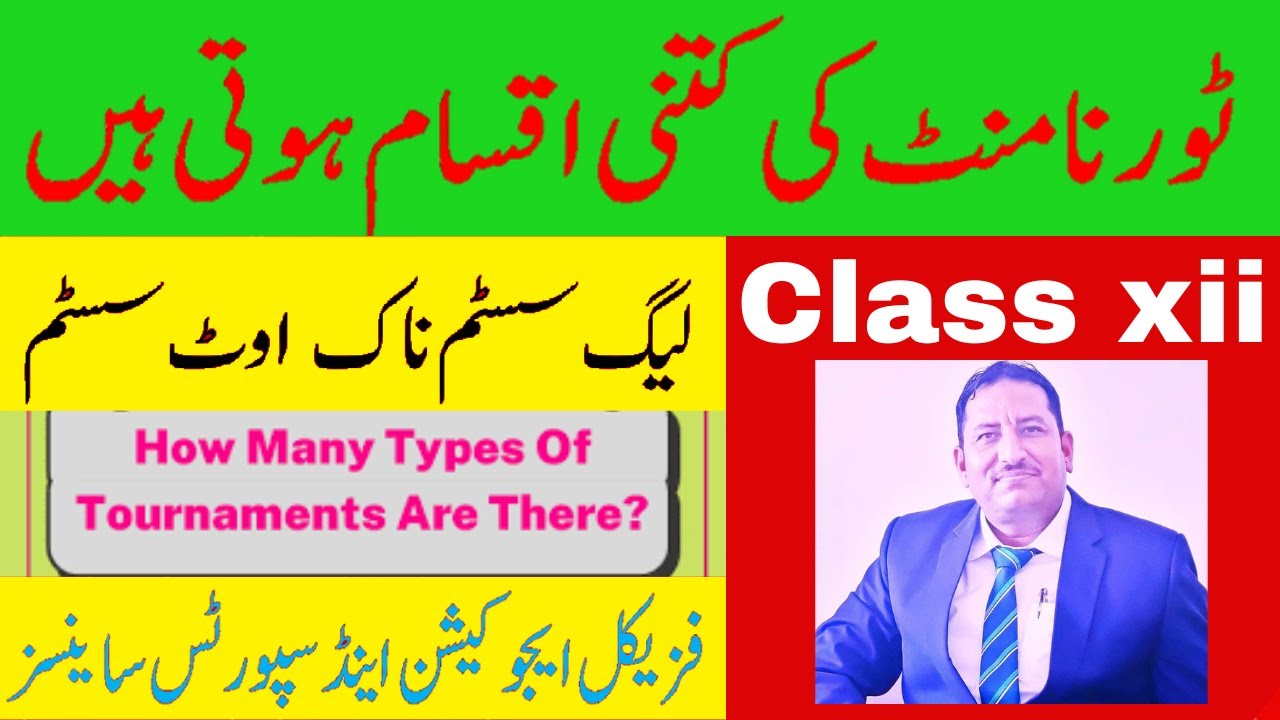 Types of Tournaments in Sports | Knockout, League, Round Robin Explained