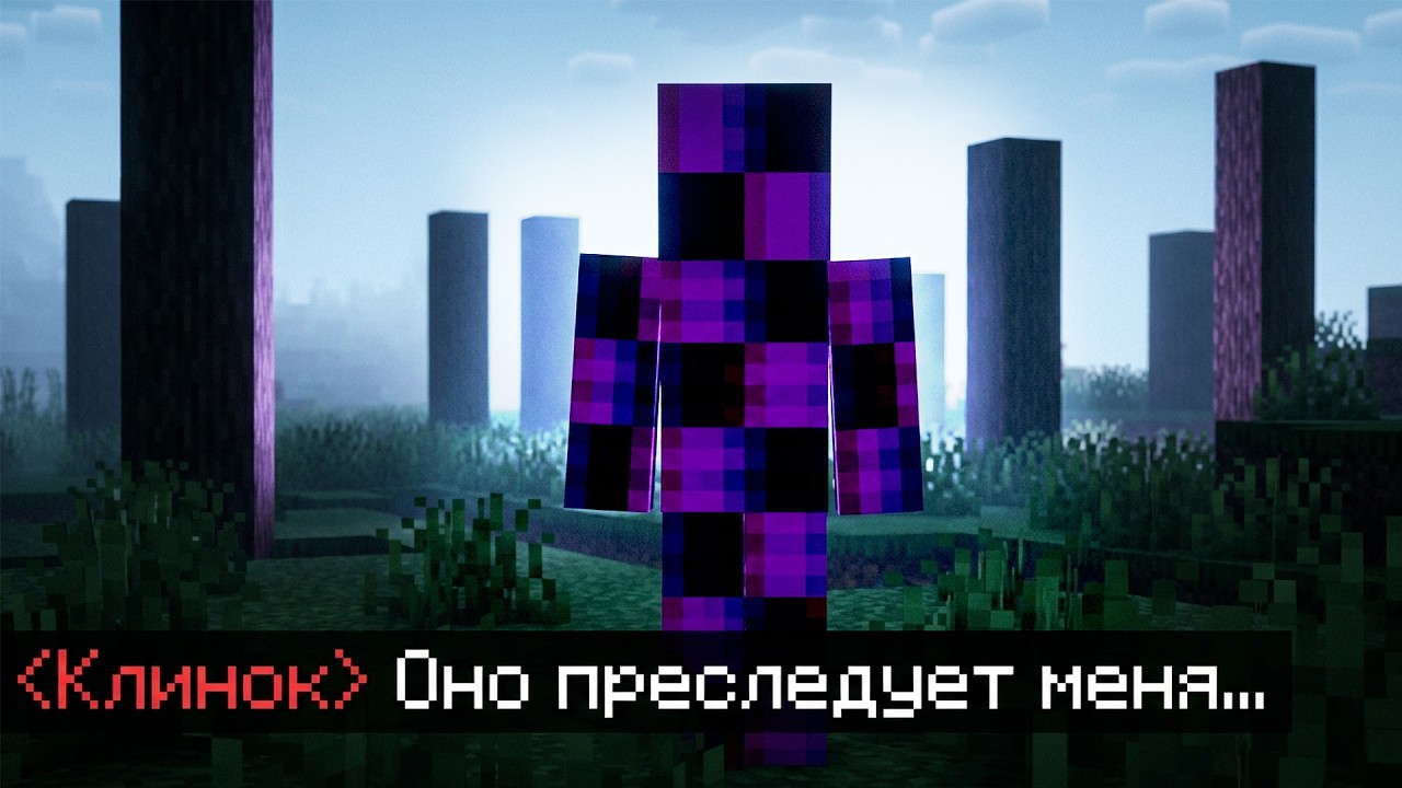 This MOD became a TERRIFYING horror.. (abyss of terror) - Minecraft Horror Mods #28.2