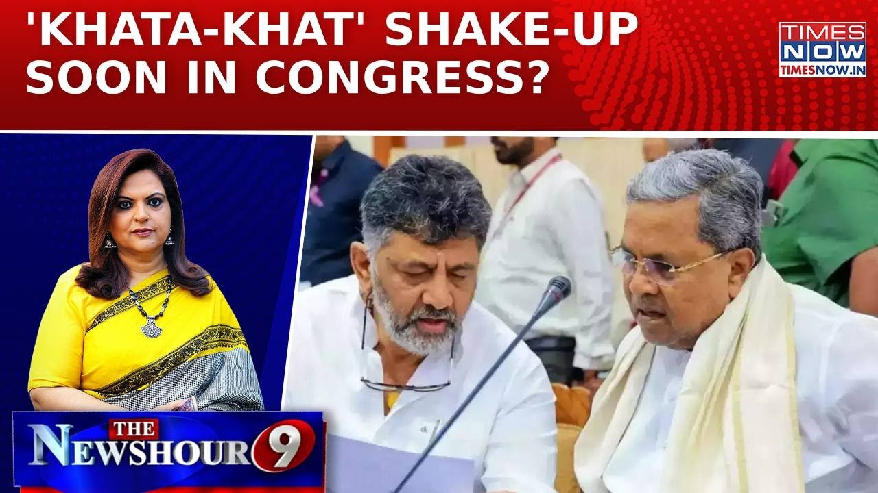 Tempers Running High In Karnataka, CM Siddaramaiah's 'Anger Mismanagement' On Camera| Newshour