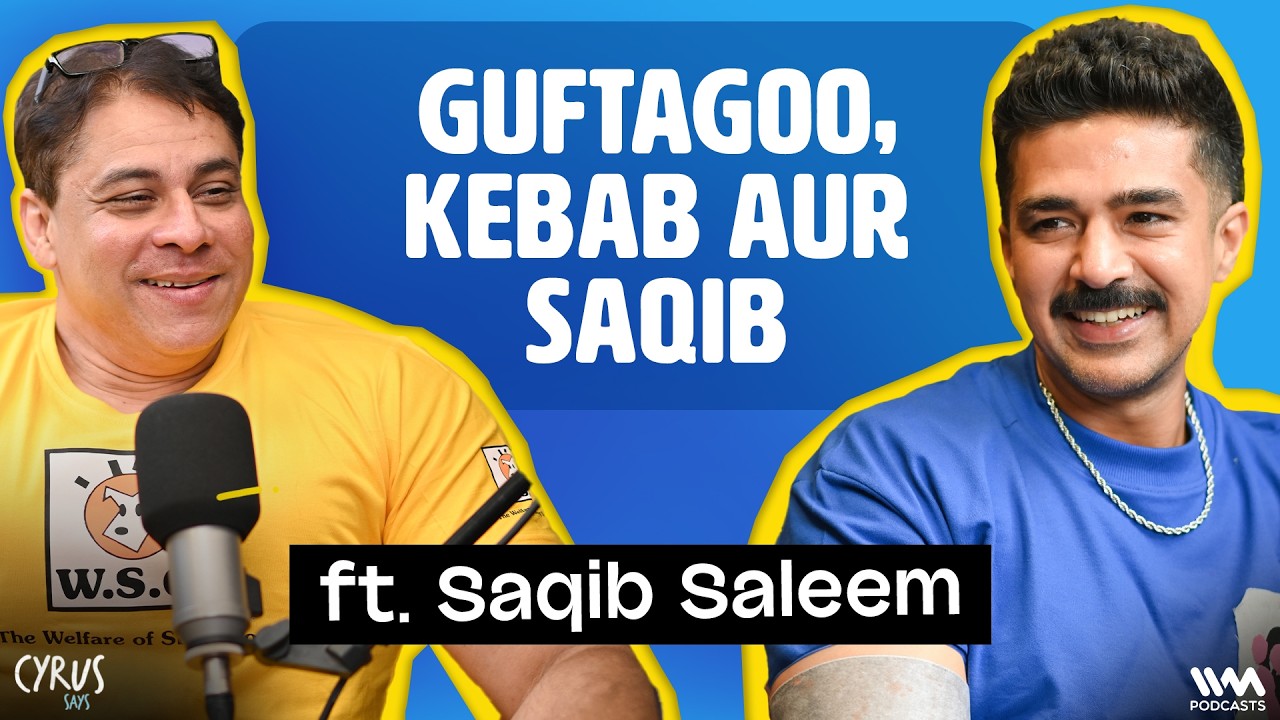Saqib Saleem on Cyrus Says: Cricket, 83 , Race 3 & Sister Huma Qureshi Secrets Revealed.