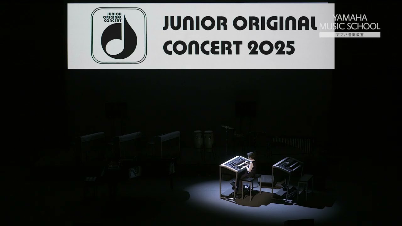 City Lights and Bento Bites - SJOC2025