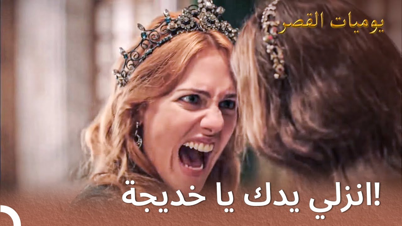 لا يمكن لأحد رفع يده على هرم! | يوميات القصر