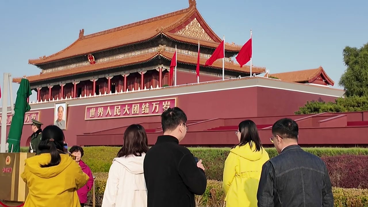 28.10.2025 天安门广场 故宫 Tiananmen Square,  The Palace Museum