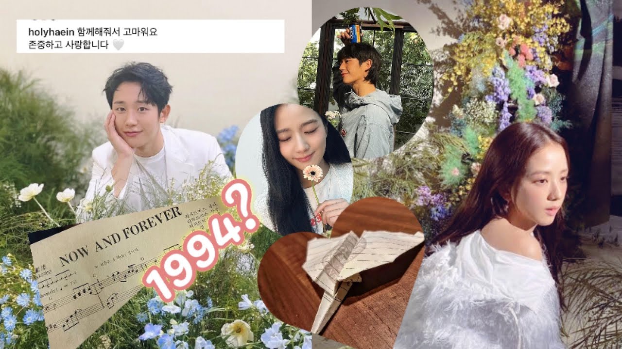 Jisoo Haein #Haesoo Dating? Lovestgram #artsumsi Part 7/2