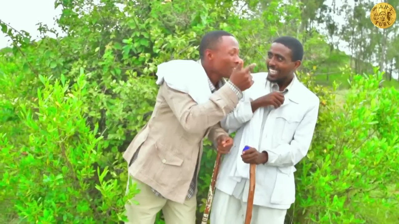 Mestefakr new tgrigna comedy 😃 😀 😄 😁 #comedy #1mviewers #1millionviews #habesha 
