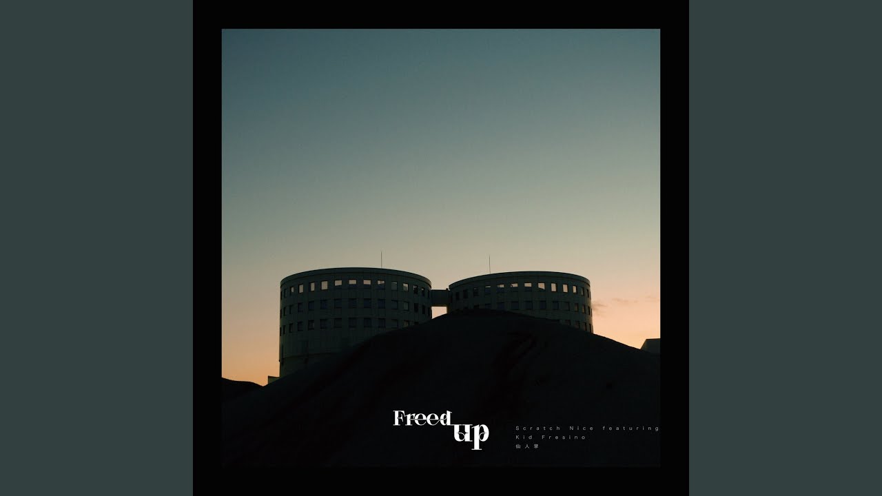 Freed Up