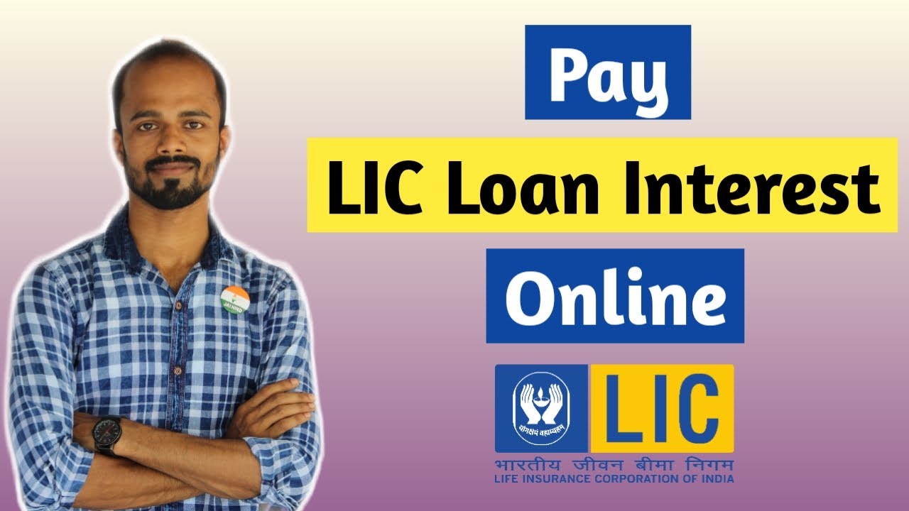 How to Pay LIC Loan Interest Online | LIC Loan Ka Interest Kaise Pay Kare | Mrinal Ghosh