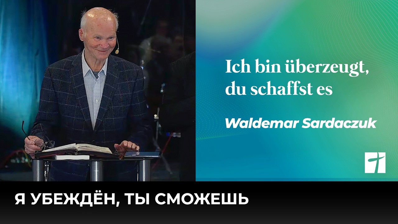 15. März 2026 | Gottesdienst - Богослужение | Lebensquelle Pirmasens