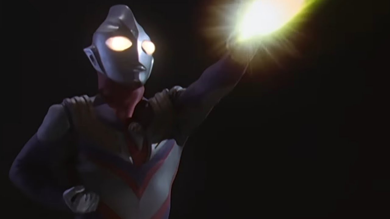 Ultraman Tiga VS Ultraman ウルトラマンティガVSウルトラマン 