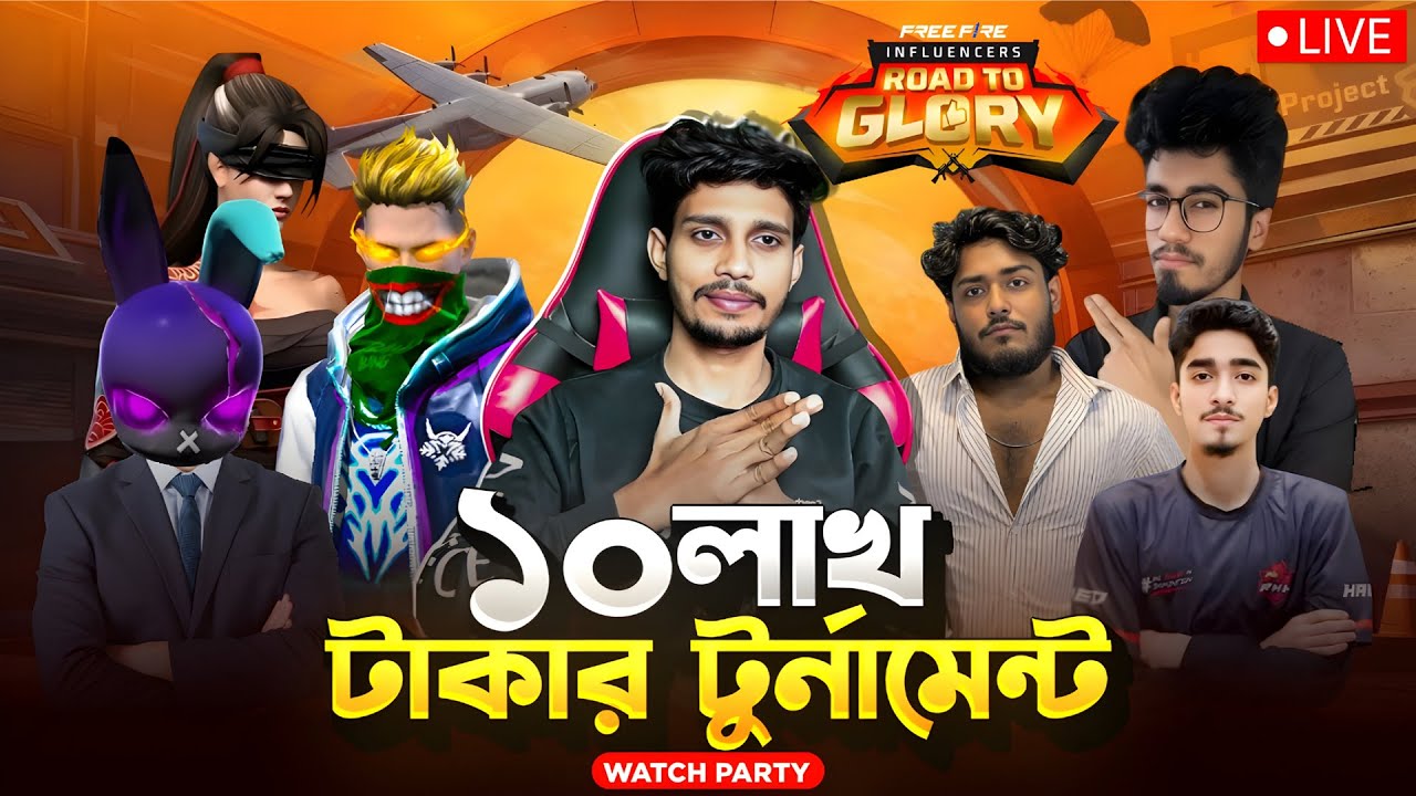 🔥 Road To Glory Watch Party | ডে ৩ | Mr. Triple R VS Itz Kabbo 🏆💥 @MrTripleR @KrullGamingYT