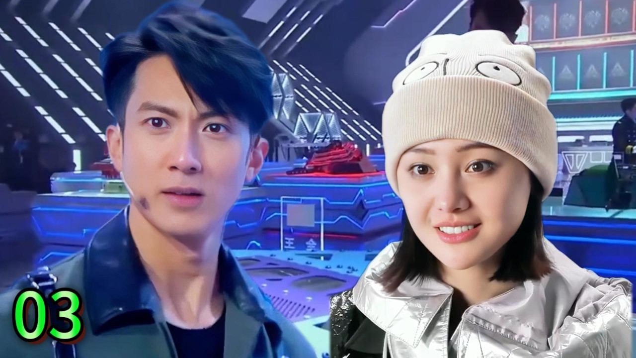 MULTISUB【沉浸版】EP03：鄭爽張一山「套路」得手秀翻全場，吳尊卻慘遭連敗陷淘汰邊緣？！| #郑爽   #这！就是铁甲 #张一山 #吴尊 #撒贝宁