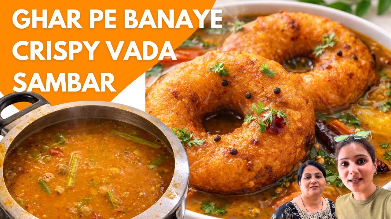 Crispy Vada Sambar Ghar pe kaise banayen | South Indian Food | Anissha & Adira Vlog