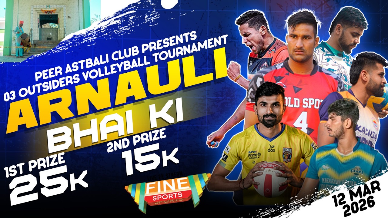 SEMI & FINALS || ARNAULI BHAI KI || 03 OUTSIDERS VOLLEYBALL TOURNAMENT LIVE || @FineSportsLive