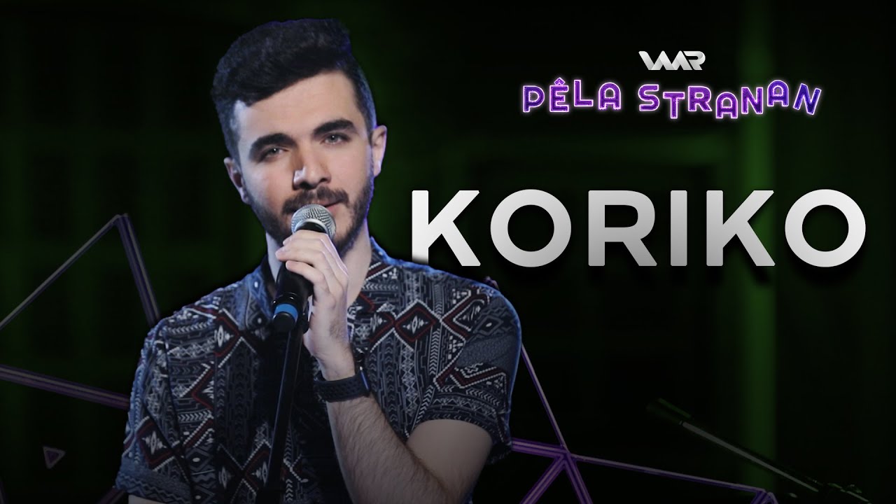 Arjîn Arî - Koriko | Pêla Stranan