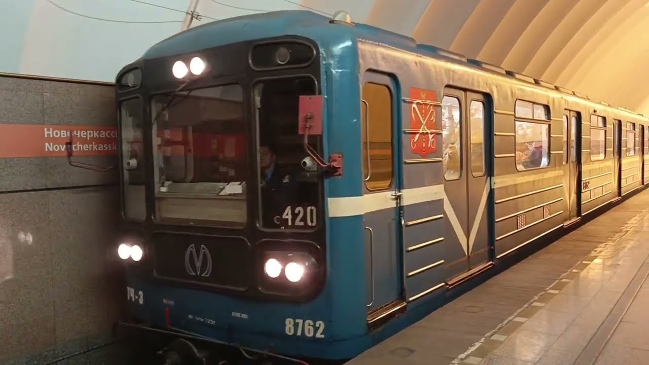 МЕГАЭКСКЛЮЗИВ! В конце этого года будет списан! Отправление номерного с зелёным пластиком в салоне! 