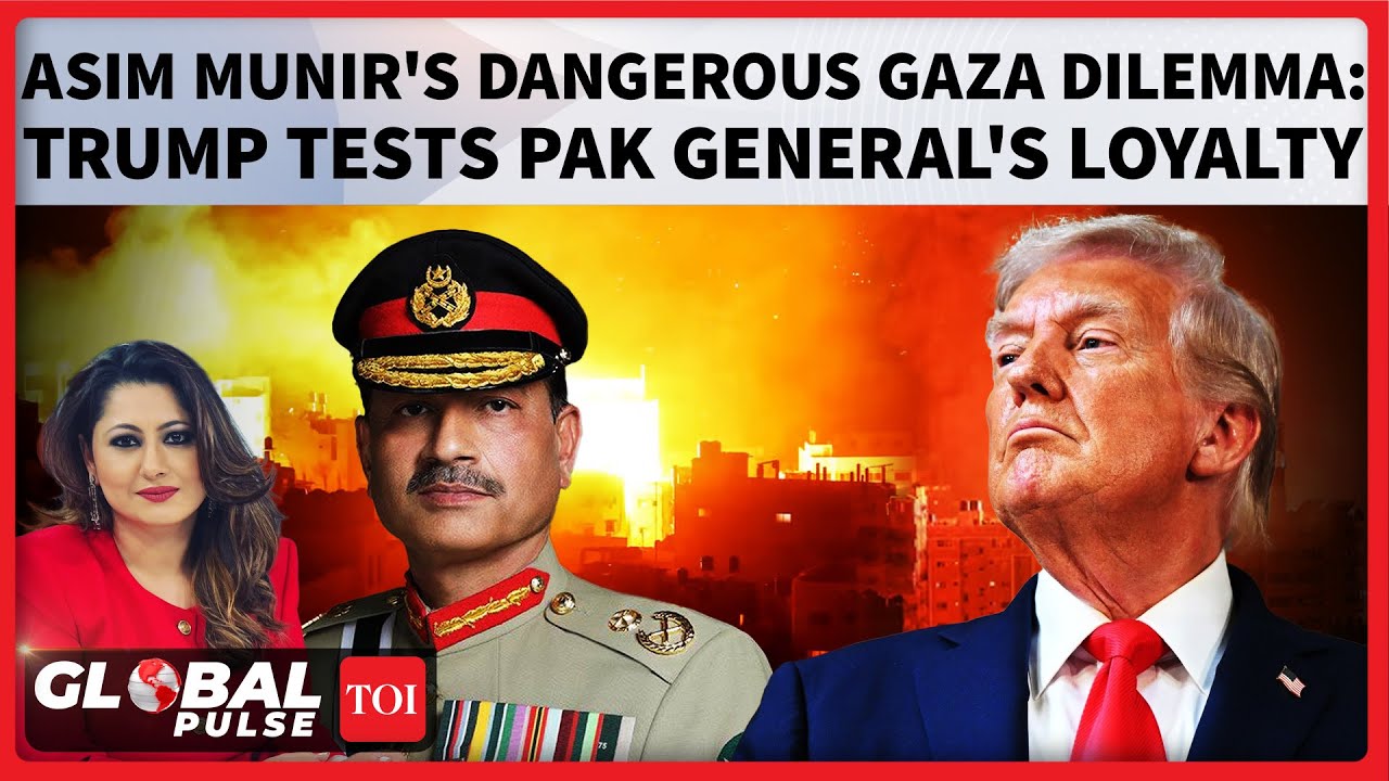Trump Puts Asim Munir On Gaza Test: Can Pak Army Chief Appease U.S & Avoid Backlash At Home?