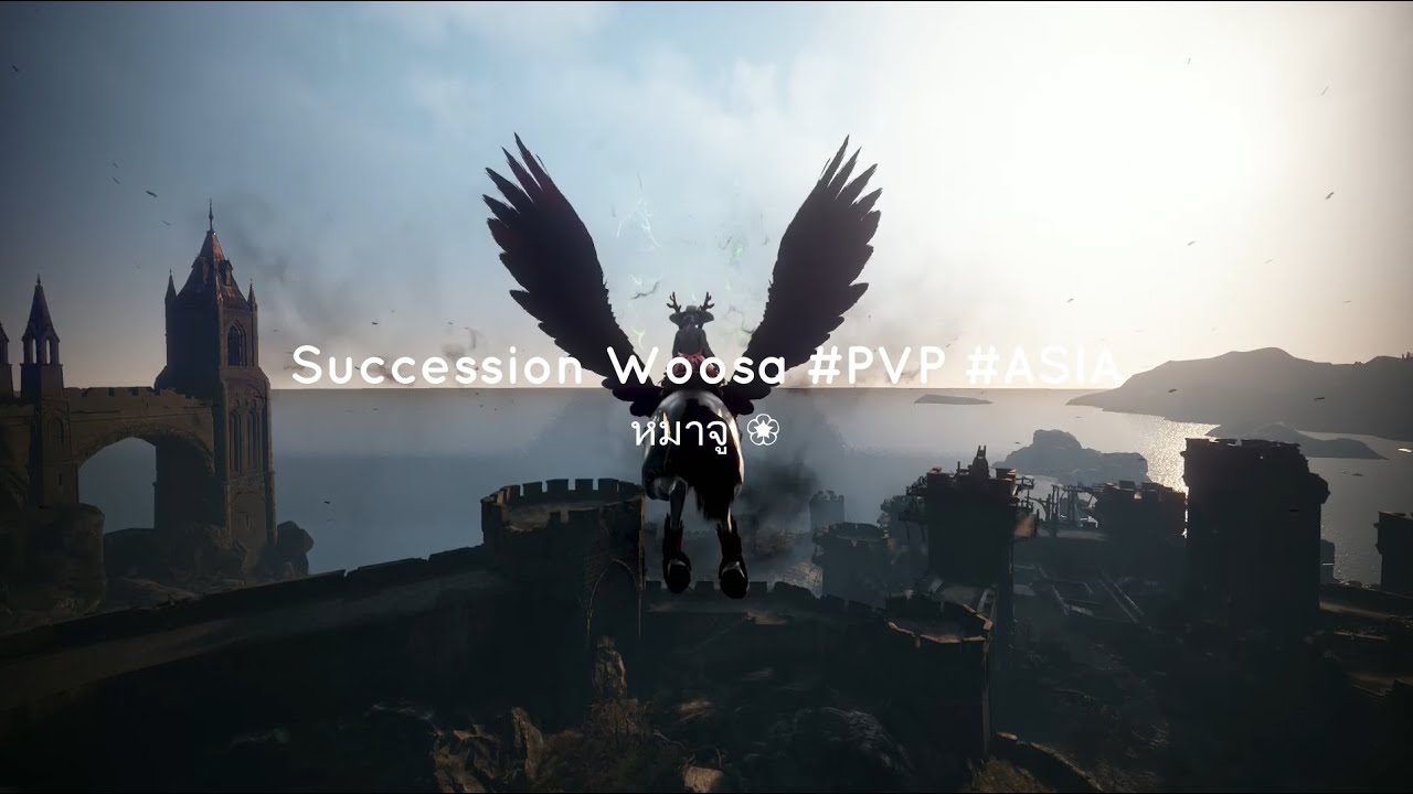 [BDO/SEA]Succession Woosa PVP #6