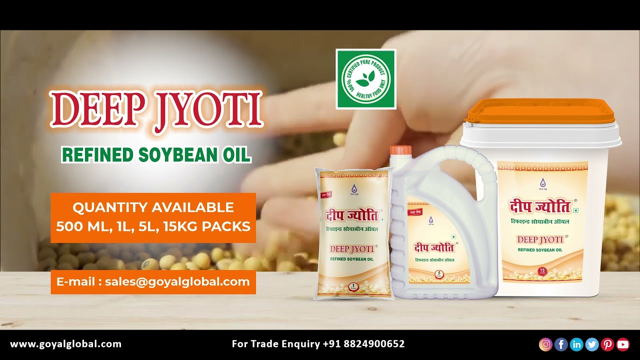 Deep Jyoti Cooking oil ad I Cooking Oil I Refined Oil I Soya Bean Oil I Soybean Oil