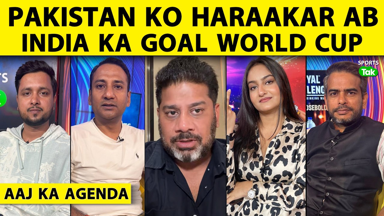 AAJ KA AGENDA: PAKISTAN KO TOH HARANA HEE THA, LEKIN INDIA KI MANZIL T20 WORLD CUP HEE HAI