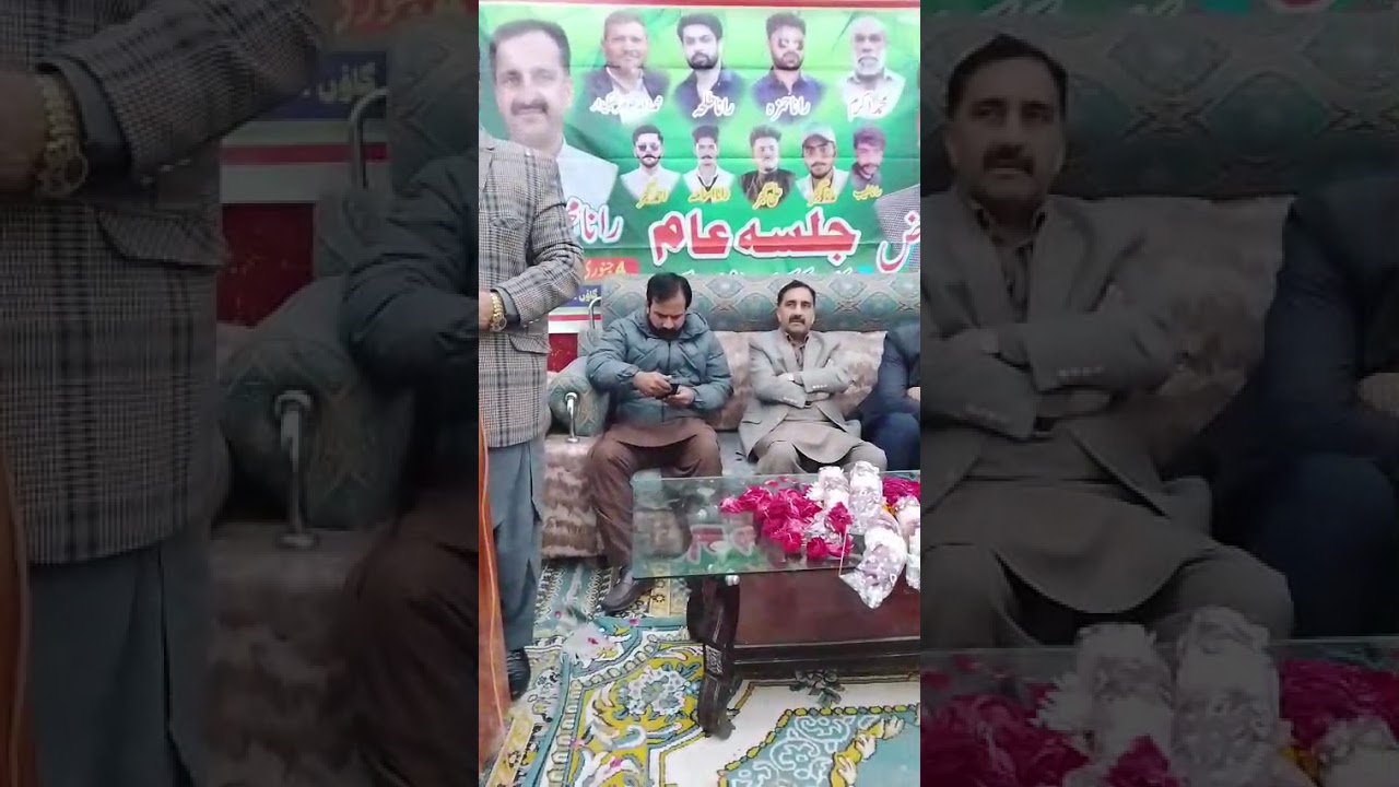 ######## jalsa village khokhar #mpa