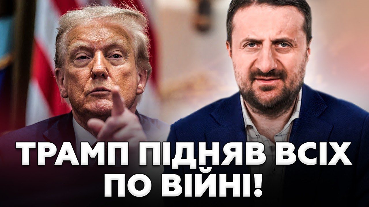 ЗАГОРОДНІЙ: ТРАМП ЕКСТРЕНО звернувся до Путіна! Оголосив НОВІ УМОВИ по Донбасу/ Гучний АНОНС у війні