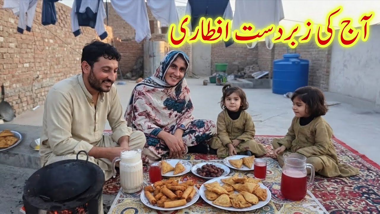 Aaj Ki Special Aftari | Pakistani Village Iftar Vlog 2026 | Pak Village Family Vlogs