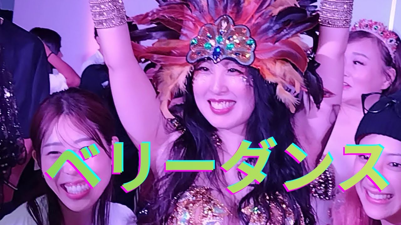 ＃ベリーダンス＃大谷＃ソフトバンク