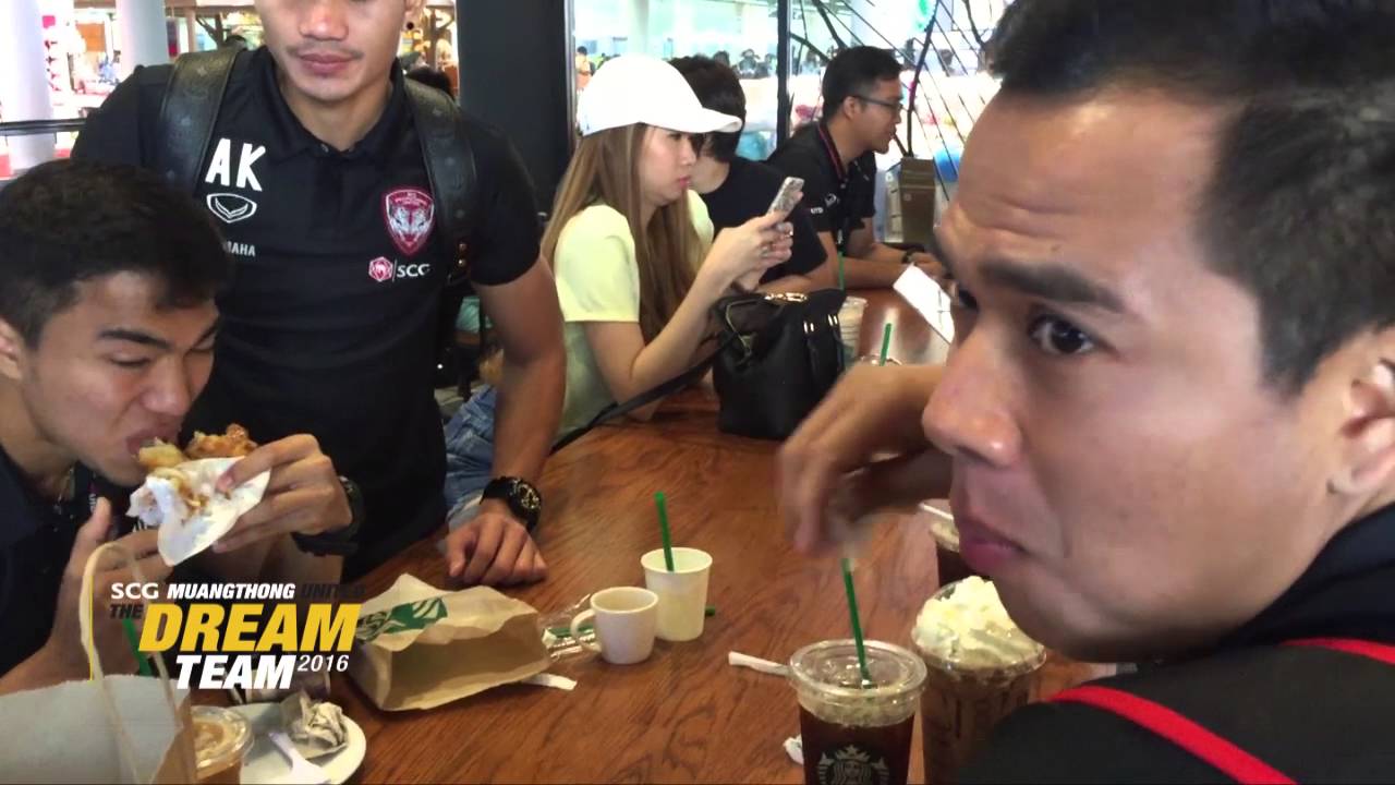 MTUTD.TV บทลงโทษของคนมาซ้อมสายเลี้ยงกาแฟทั้งสโมสร