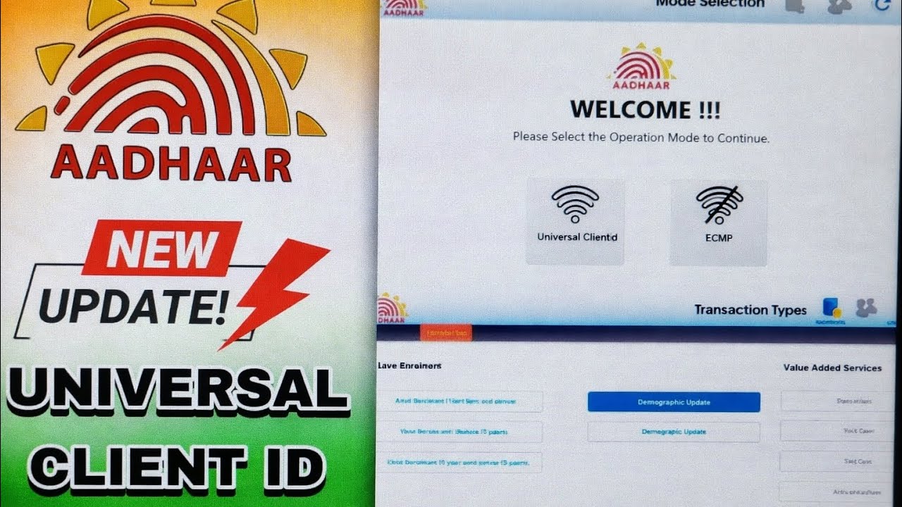 🔥 Aadhaar NEW Update 2026 | Universal Client ID Full Process