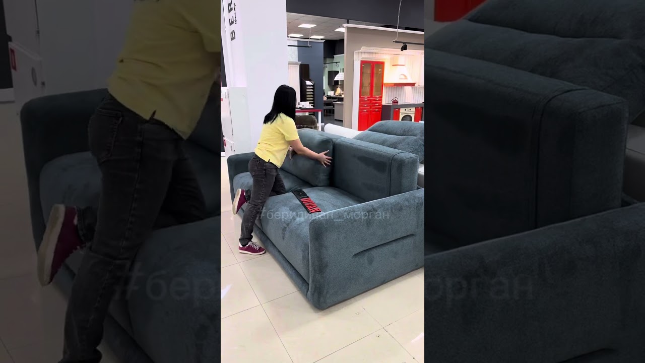 Диван Морган