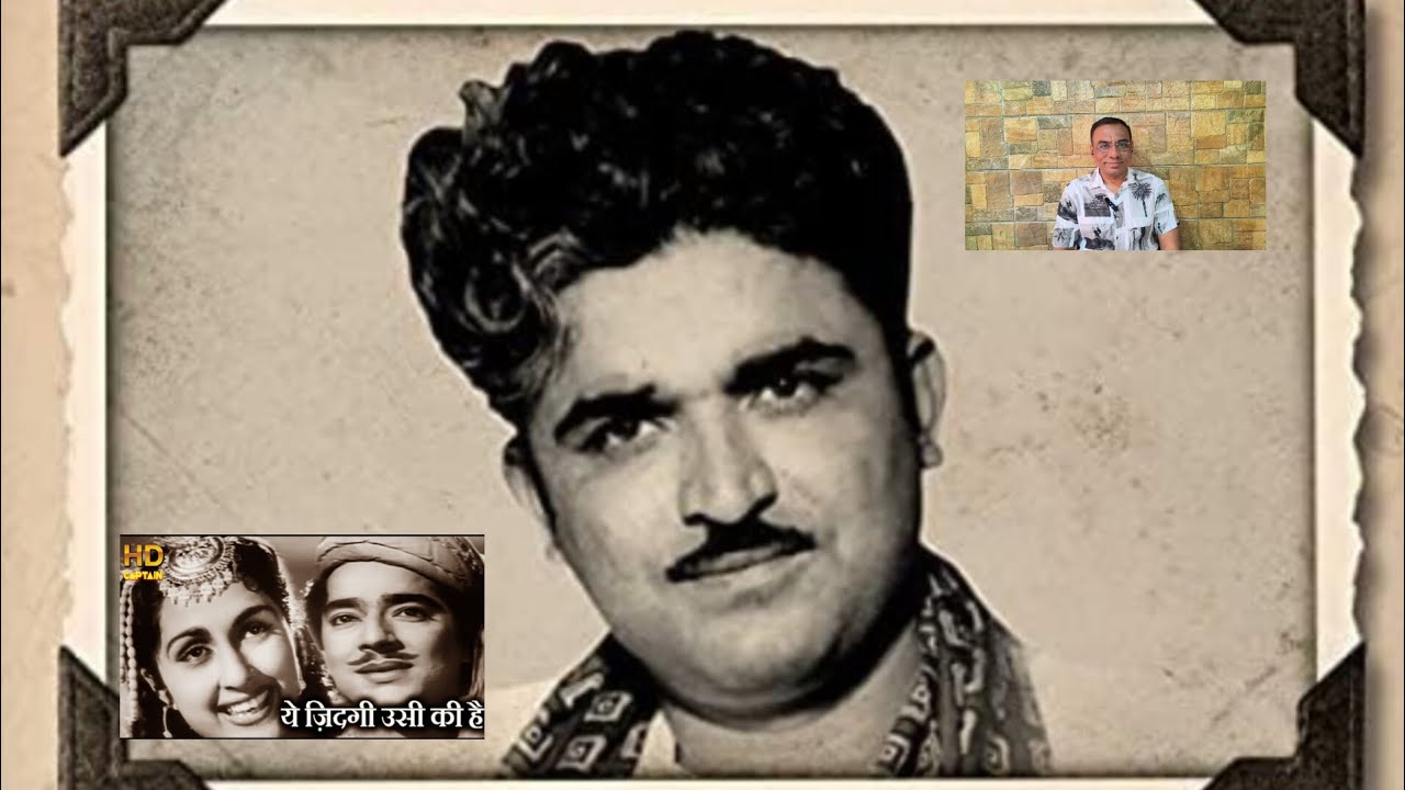 Favourite song of Lata Mangeshkar - Ye Zindagi Usi Ki Hai - C. Ramchandra 