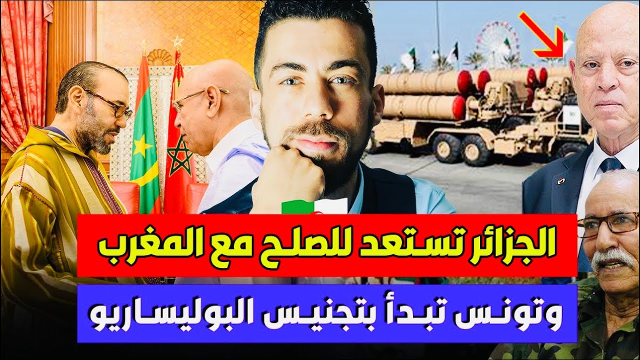 لايف جديد شوقي بن زهرة بهد ل الموازي احرار