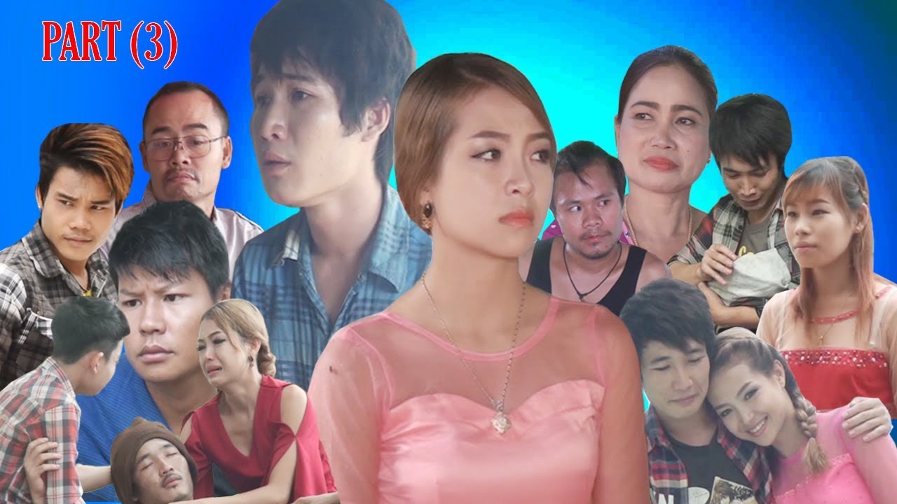 Poe Karen Movie   Twa Khu Yol Long Dar Part (3)  (Official Movie )