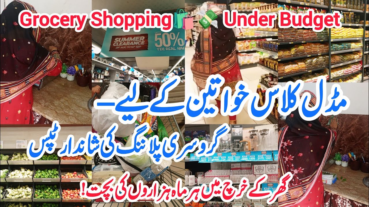 Smart Grocery Budgeting – How to Save Thousands Every Month ✅ | Budgeting Tips for Housewives ✅
