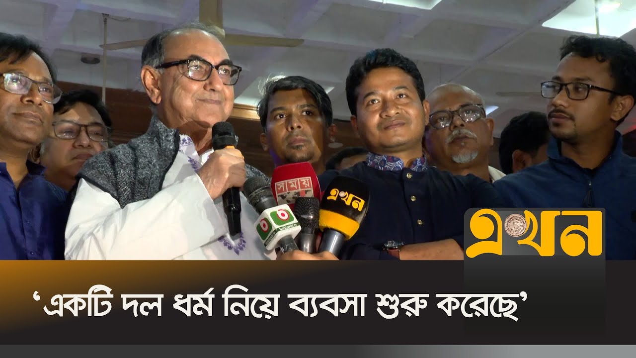 সরস্বতী পূজা মন্ডপে এসে যা বললেন মির্জা আব্বাস | Mirza Abbas | BNP | Ekhon TV